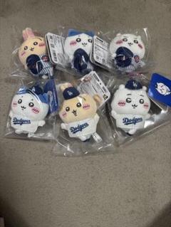 ちいかわ× MLB　ドジャース　カブス　マスコット　全6種セット　新品未使用