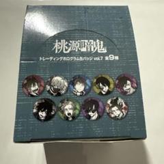桃源暗鬼　缶バッジ　BOX ホログラム　vol.7 漫画「桃源暗鬼」トレーディングホログラム缶バッジvol.7 PACK
