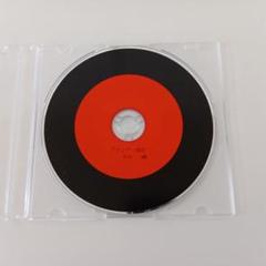 【レア】ブランデー戦記 タワレコ特典CD Kids