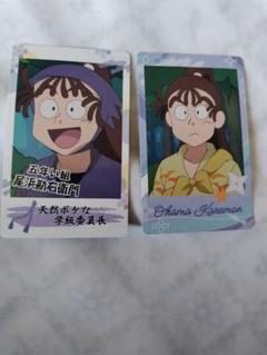 忍たま乱太郎 尾浜勘右衛門 スナップマイド - メルカリ