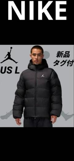 ジョーダン ブルックリン ジャケット 肉厚 ダウン ナイキ　NIKE 通販 激安 ジョーダン ブルックリン ナイキNIKE ダウン 肉厚