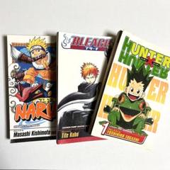 【英語版】少年ジャンプ 3冊セット ナルト ブリーチ ハンターハンター 漫画