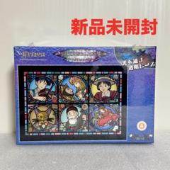 新品未開封】 耳をすませば 地球屋便り アートクリスタル