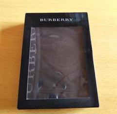バーバリー　ボクサーパンツ　BURBERRY 新品未使用　2個セット Burberry ロゴ ボクサーパンツ 通販 - FARFETCH