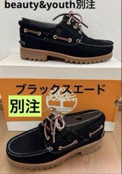 【未使用超美品】Timberland ティンバーランド　3eye OVY 楽天市場】timberland authentics 3eyeの通販