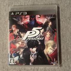 PS3 ソフト ペルソナ5