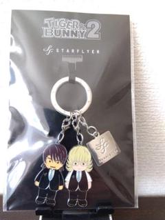 TIGER&BUNNY スターフライヤー限定グッズセット＋3連キーホルダーセット TIGER&BUNNY スターフライヤー限定グッズセット＋3連