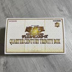 2025年最新】遊戯王 トリニティ オルフェゴールの人気アイテム