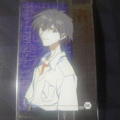 エヴァンゲリオン 渚カヲル 2006Ｖｅｒ． PR01