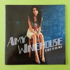 レア盤！Amy Winehouse & Nas 7インチ Amy Winehouse（エイミー・ワインハウス）｜7インチレコードBOX