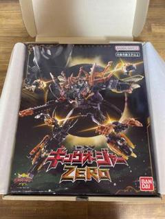 【未開封】 DX キングオージャーZERO 王様戦隊キングオージャー 抽選販売】王様戦隊キングオージャー DXキングオージャーZERO