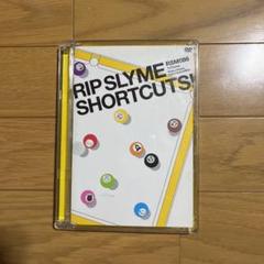 2025年最新】リップスライム+dvdの人気アイテム - メルカリ