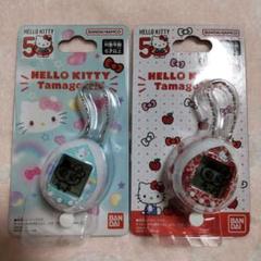 ハローキティ　ポケモンピカチュウ　たまごっち　3個セット ハローキティ ポケモンピカチュウ たまごっち 3個セット - メルカリ