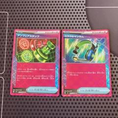 ギラティナEX 懸賞　プロモ　世界に1000枚！ ポケモンカード ギラティナEX 【限定1000枚】の通販 by tiara
