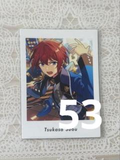 あんスタ　朱桜司　サドンデス　ぱしゃっつ　53枚　⚠️7/19出品終了