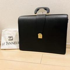 2025年最新】le tanneur バッグの人気アイテム - メルカリ