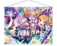 市ヶ谷有咲調 バンドリ クッションカバー タペストリー ニーハイ版 新品未開封 2025年最新】市ヶ谷有咲 抱き枕の人気アイテム - メルカリ