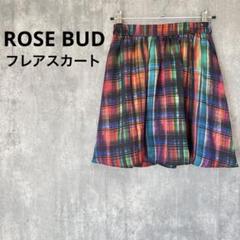 美品 ROSE BUD チェック ミニスカート カラフル ウエストゴム オレンジ