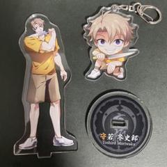ヒューマンバグ大学 アクリルスタンド キーホルダー ストラップ