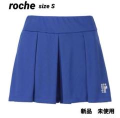 新品★　roche　ローチェ　スカート　スコート　テニスウェア　Lサイズ　ブルー 2025年最新】ローチェ テニススコートの人気アイテム - メルカリ
