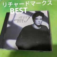 リチャードマークス　BESTのサムネイル