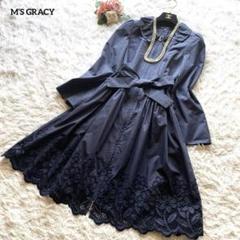 2025年最新】M'S GRACY レディース トレンチコート・スプリング