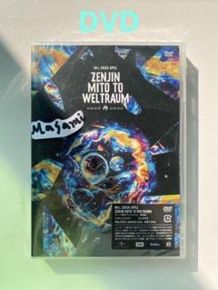 ZENJIN MITO TO WELTRAUM 通常盤DVD2枚組 - メルカリ