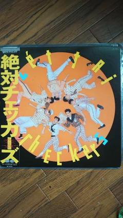 昭和【チェッカーズ/checkers】絶対チェッカーズ　レコードLP版他　計5枚 Amazon.co.jp: 絶対チェッカーズ[LPレコード 12inch