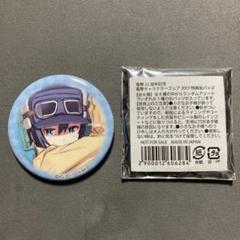 キノの旅 缶バッジ 25周年 アニメイト 2025年最新】キノの旅 缶バッジの人気アイテム - メルカリ