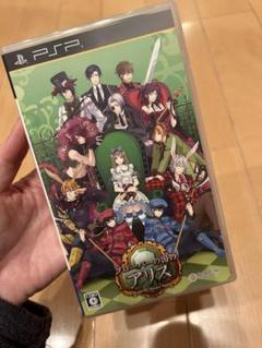 新装版　クローバーの国のアリス