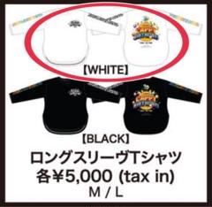 2025年最新】ラルク グッズの人気アイテム - メルカリ