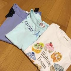 お値下げ✨a.v.v/ motherways/ GU 150㎝ カットソーセット