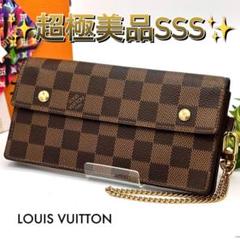 ルイ・ヴィトン 長財布 ダミエ ポルトフォイユアコル　N60002 レディース 楽天市場】【財布】LOUIS VUITTON ルイ ヴィトン ダミエ