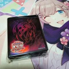 新品 遊戯王 デモンスミス デュエルセット YCSJ スリーブ プレイマット 遊戯王 デモンスミス プレイマット 未使用 - メルカリ