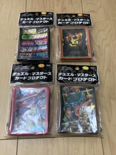 デュエル・マスターズ　カードプロテクト　4種４つ　新品未開封