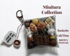 ガチャ詰めポーチ ブラウンポーチ 茶色ポーチ ナチュラルポーチ キャンディバッグのサムネイル