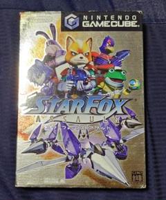 スターフォックス アサルト