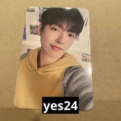 ATEEZ シーグリ トレカ16枚セット yes24特典 コンプリート 2024 2025年最新】ateez yes24 シーグリの人気アイテム - メルカリ