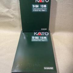 KATO 10-564 10系　寝台特急 妙高 4両増結セット カトー 10-564 寝台急行 妙高 4両増結セット (鉄道模型) 価格