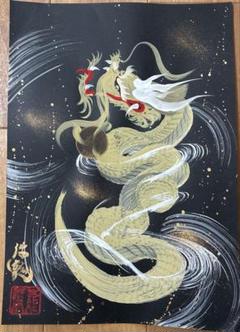 【願いを込めてお値下げしました！】一筆龍 額縁付（35cmx70cm） detail_40617_17153119825766.