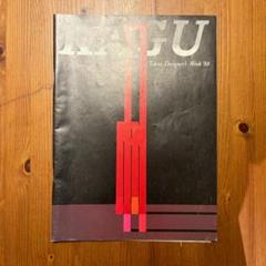 KAGU Tokyo Designer's Week '88