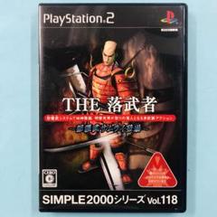 Disc美品 PS2 THE 落武者