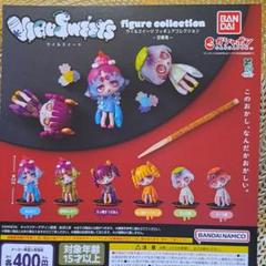 Amazon.co.jp: ウイルスイーツ フィギュアコレクション