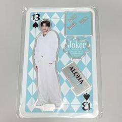 髙松アロハ キラリ スクラッチ景品 髙松アロハ キラリスクラッチ景品 ステッカー - メルカリ