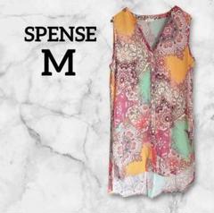 SPENSE 【M】花柄 ノースリーブワンピース ペイズリー おしゃれ