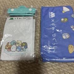 新品未使用品　すみっコぐらし　冷感タオル&クリアマルチケース