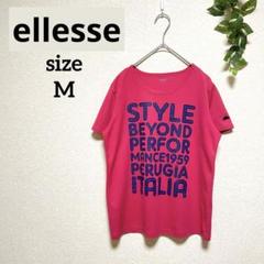 ellesse エレッセ 半袖 トレーニングウェア ロゴTシャツ M ピンク