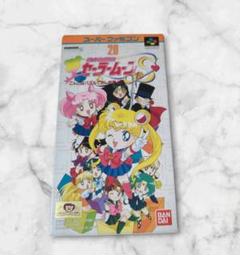 SFC『美少女戦士セーラームーンS こんどはパズルでおしおきよ
