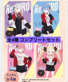 2025年最新】ピザハット リゼロの人気アイテム - メルカリ