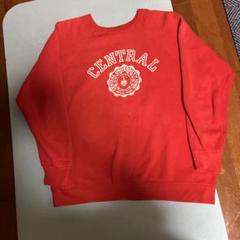ビンテージ　スウェット　60s　70s　レア　赤白 アルテックス ARTEX 60's 70's Vintage ヴィンテージ Kappa